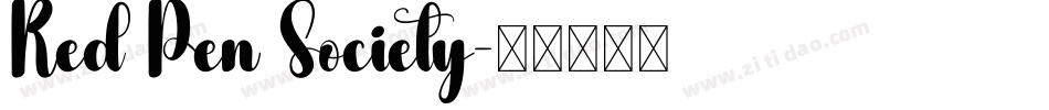 Red Pen Society字体转换